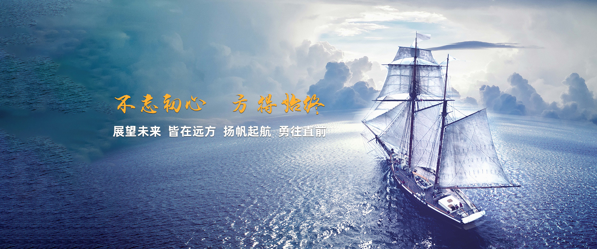 外卖哥