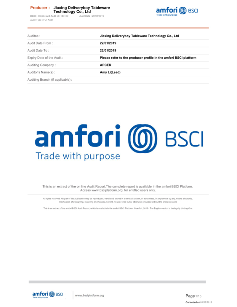 外卖哥荣誉证书