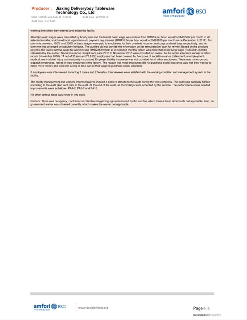 外卖哥荣誉证书