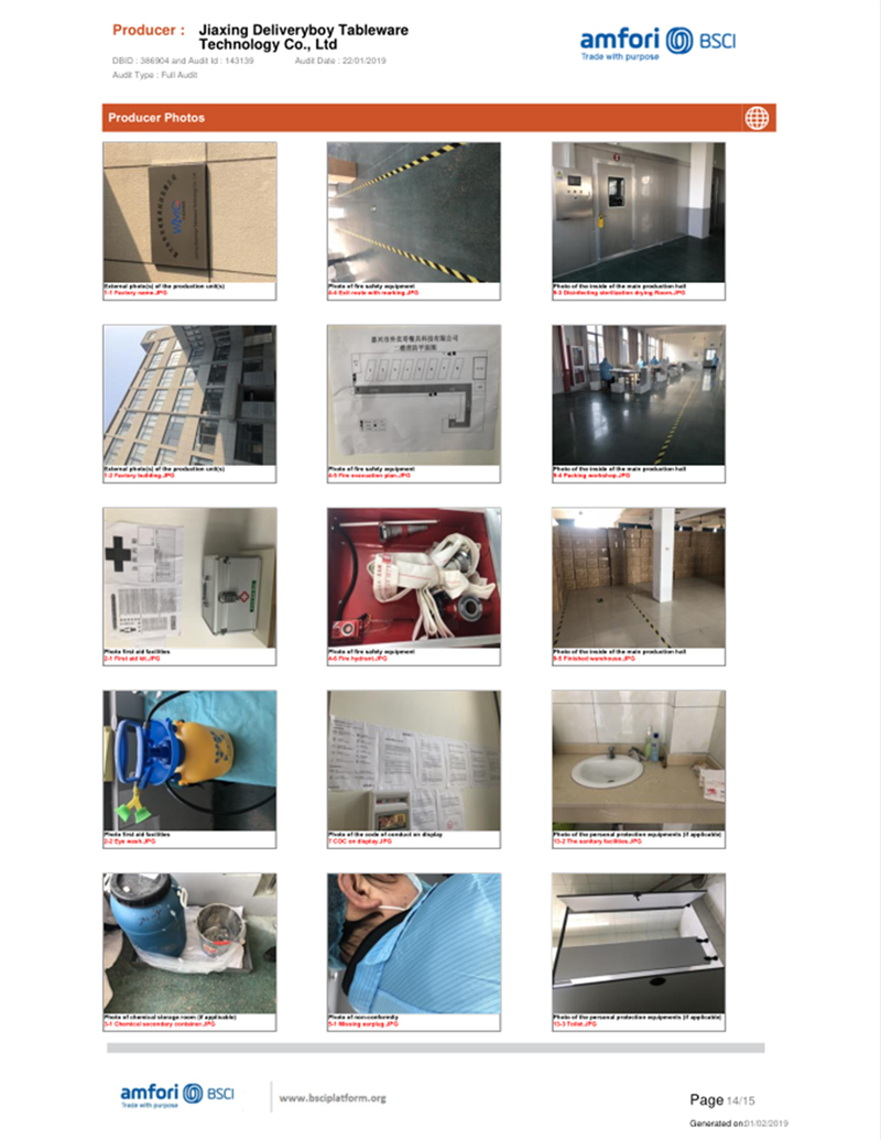 外卖哥荣誉证书