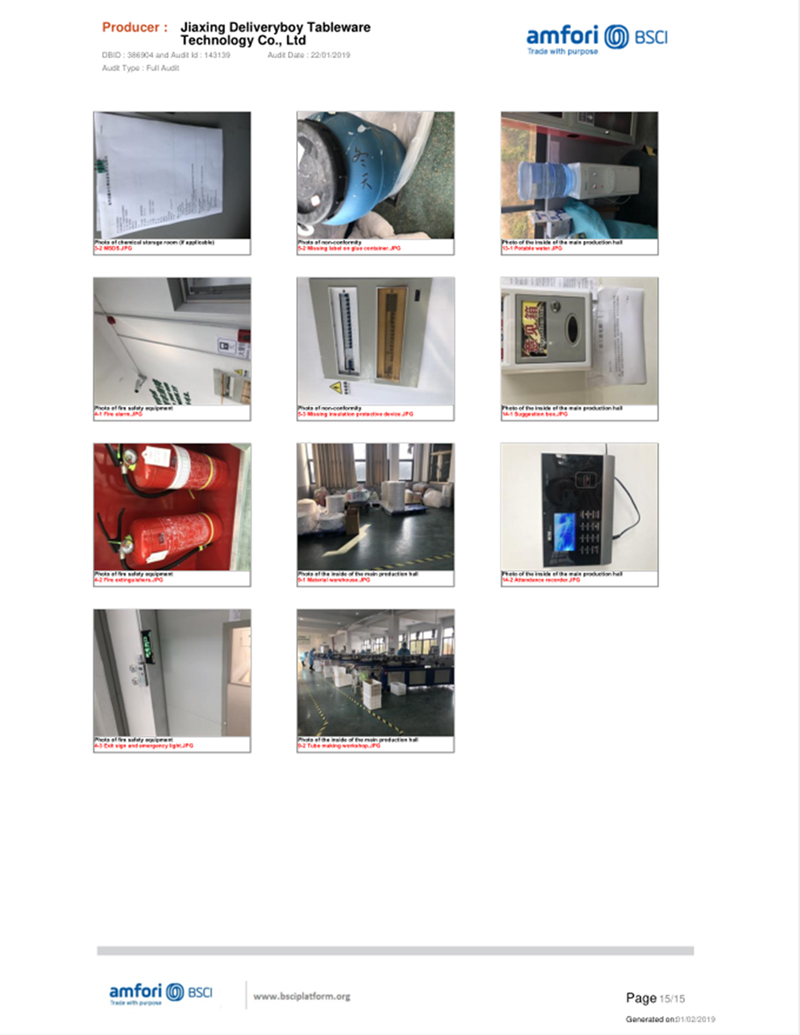 外卖哥荣誉证书