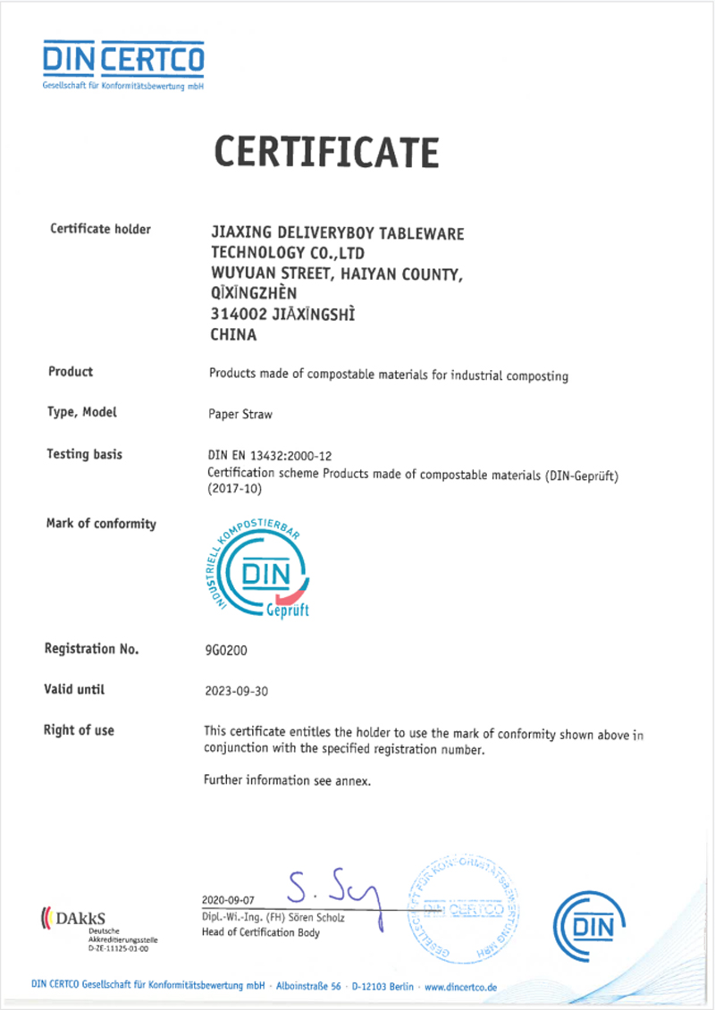 外卖哥荣誉证书