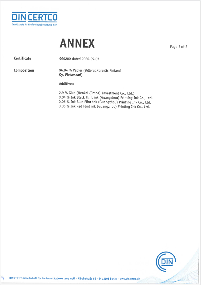 外卖哥荣誉证书