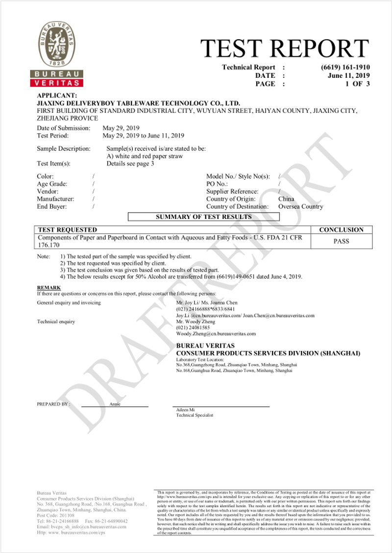 外卖哥荣誉证书