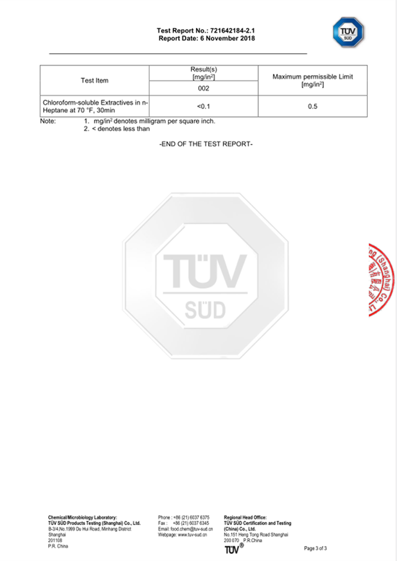 外卖哥荣誉证书