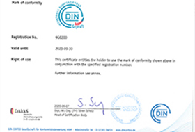 DIN证书
